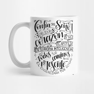 Confía en el Señor Mug